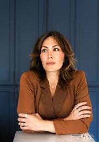 Жаклин Холланд