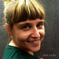 Айна Бестард