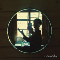 Александра Кнебекайзе