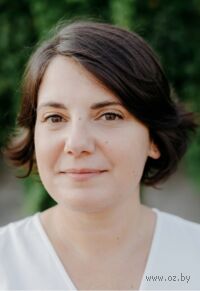 Аврора Тамиджо