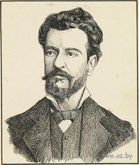 Бернарду Гимарайнш