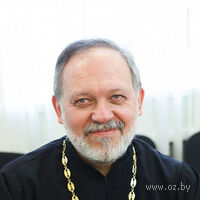 Александр Дьяченко Протоиерей
