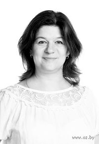 Юлия Бородина